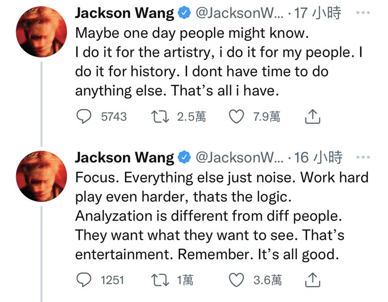 jackson wang canceled 2023｜TikTok Search