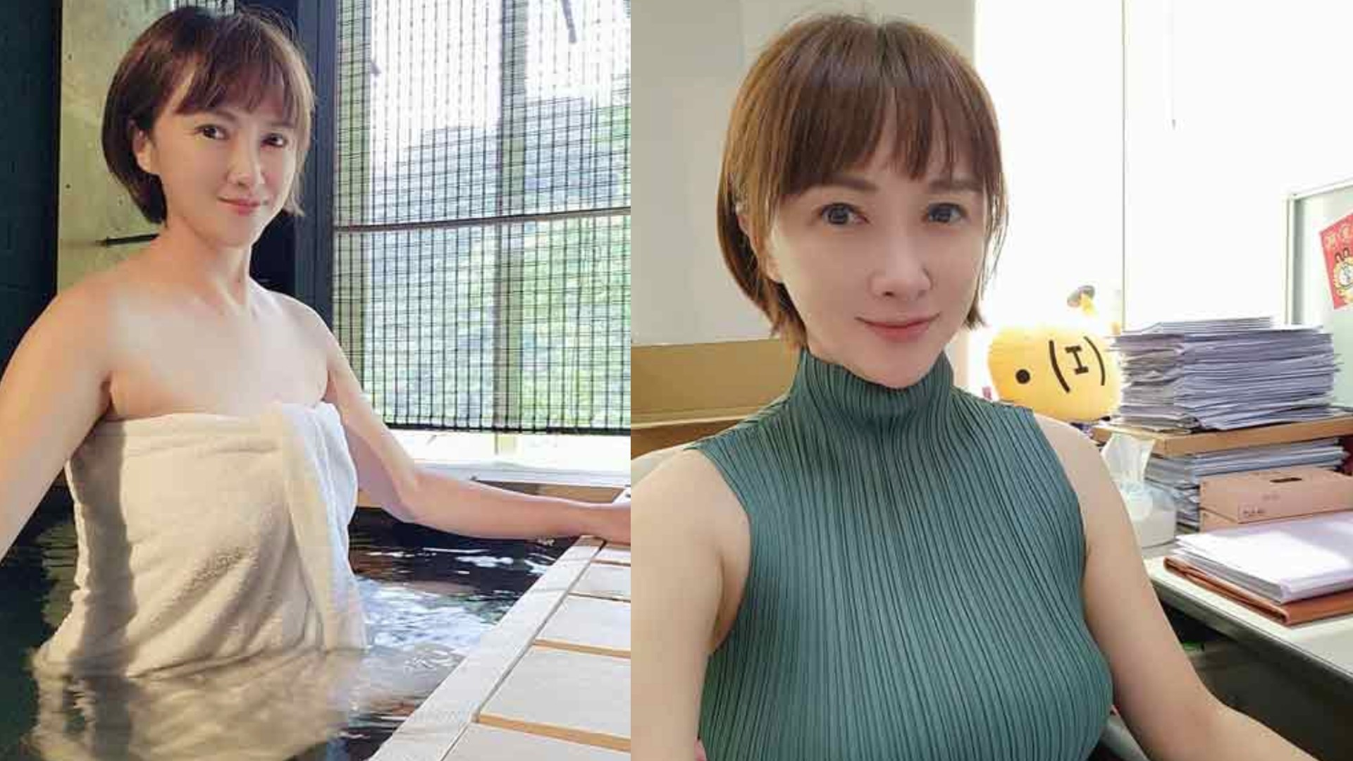 1920px x 1080px - Nude Photo Of Taiwanese Anchor Liu Xintong Accidentally Shared On Group  Chat By Her Husband - 8days