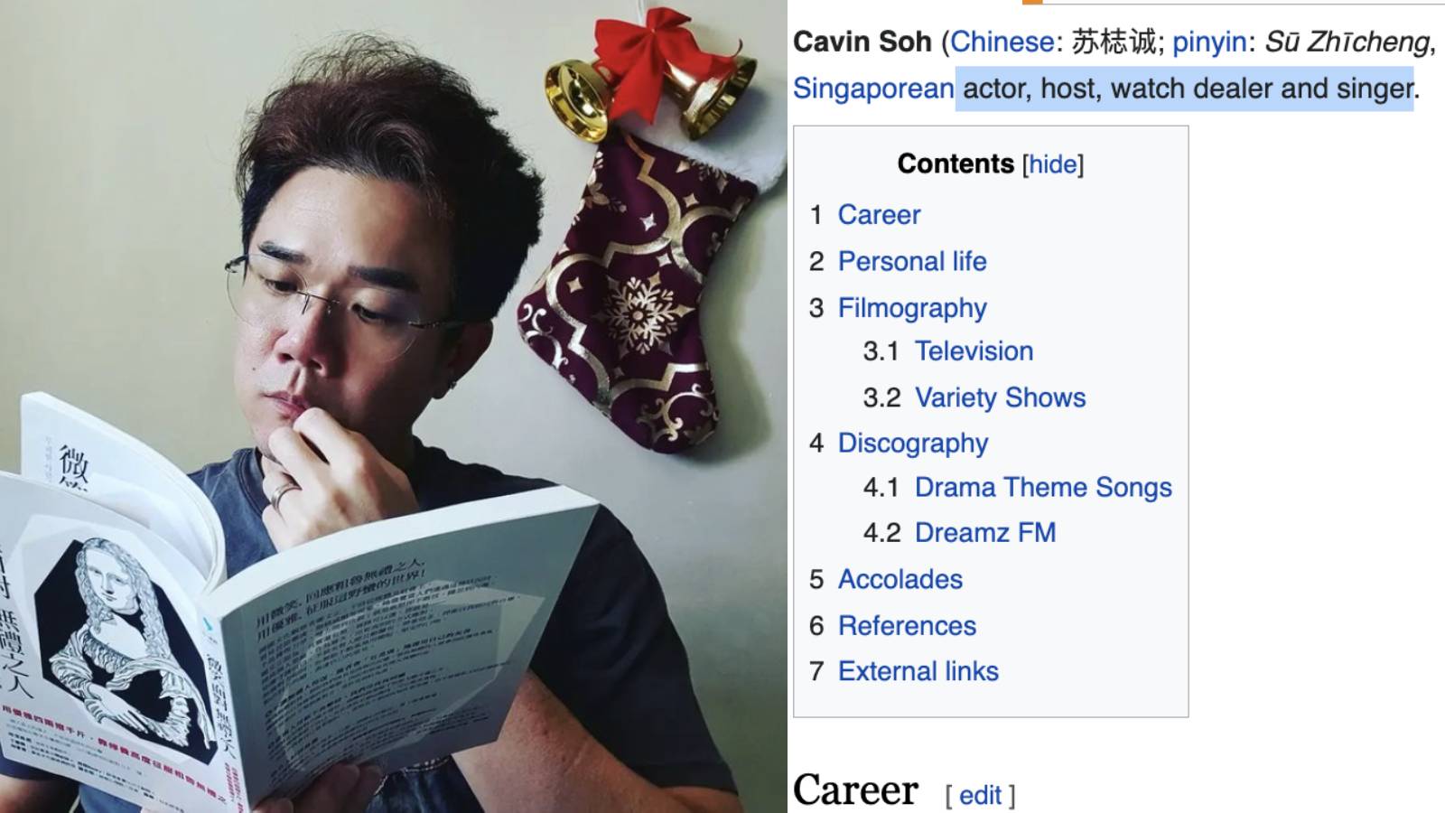 cavin-soh-wikipedia-watch.jpg