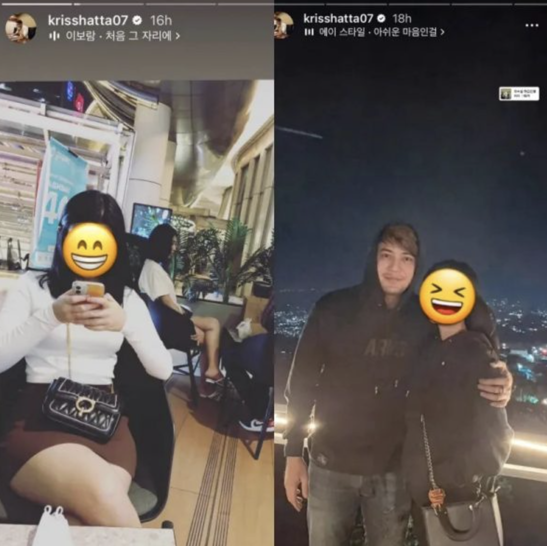 Dylan Kuo, 45, Says His Relationship With 26-Year-Old Girlfriend Is All  Good A Day After She Writes Cryptic Post About Liars - 8days