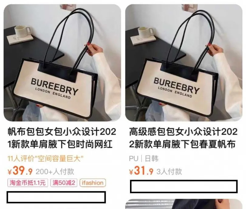 How to tell a fake or genuine Burberry bag