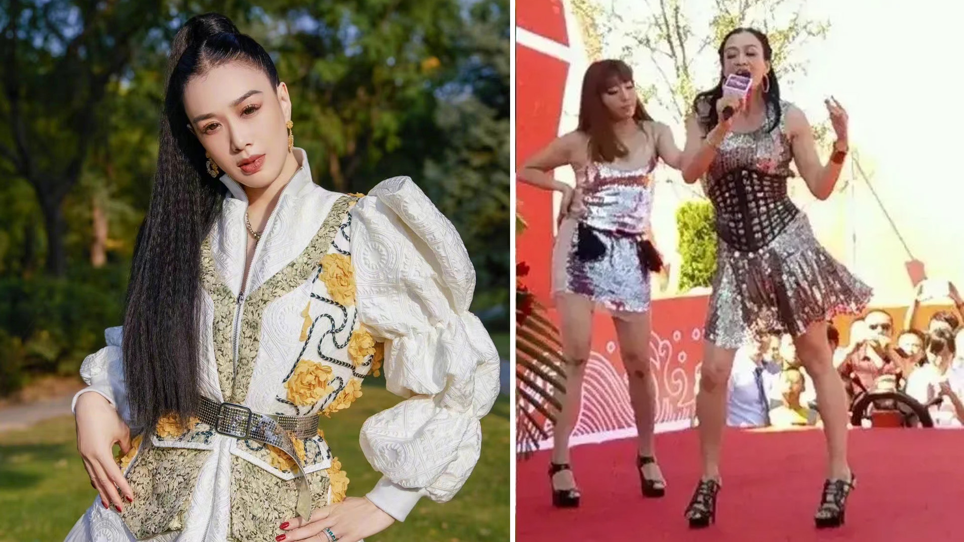 Christy Chung Mermaid