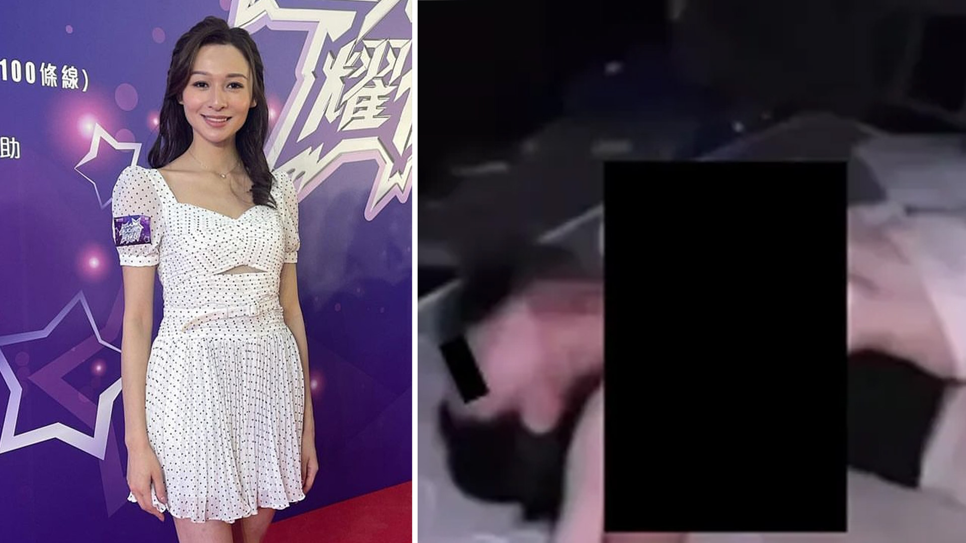 Hong Kong Rape Scene Sex Video - Miss Hong Kong 2022 Denice Lam Denies She Is The Woman In Alleged Sex Tape  - 8days