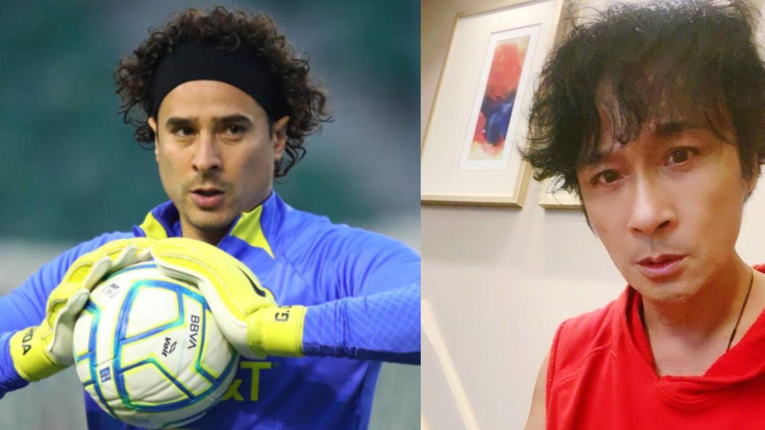 Francis Ng Apologises After His Mexican Goalkeeper Lookalike