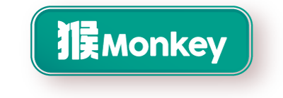 猴 Monkey
