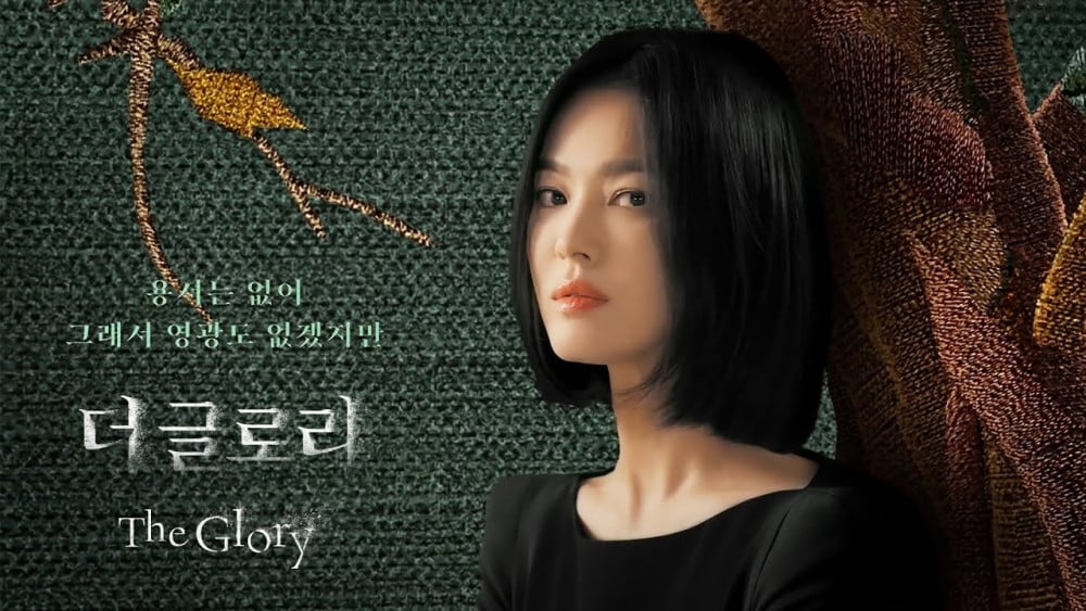 Netizens Want Part 2 Of Song Hye Kyo Drama The Glory To Be Released Earlier  - TODAY