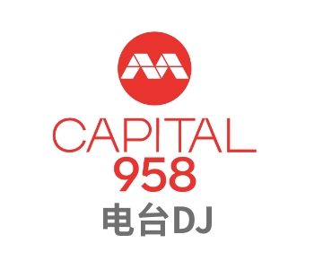 capital958