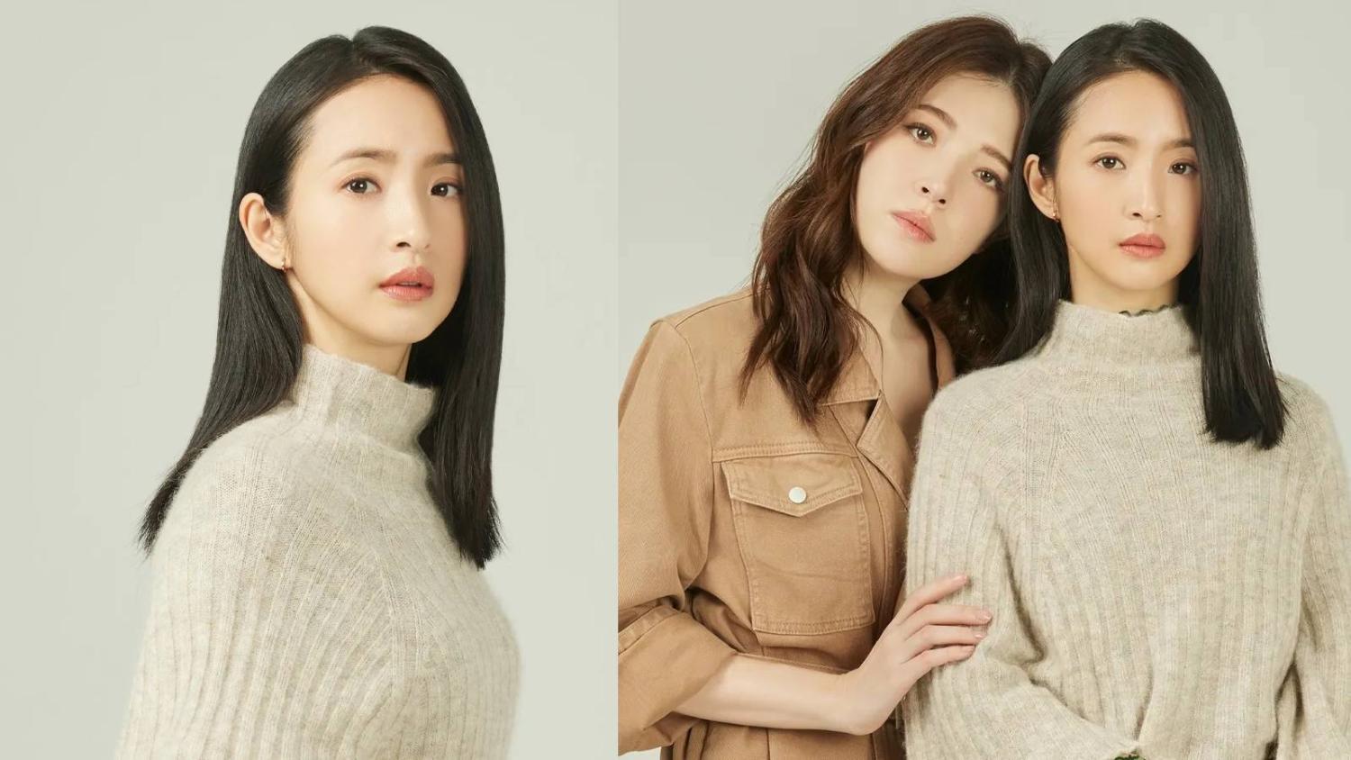 Ariel Lin, Who Was The Highest Paid Taiwanese Actress In 2018, Makes