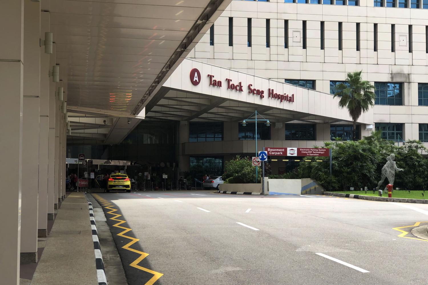 Call centre lines across NHG Health institutions, including four hospitals, temporarily unavailable