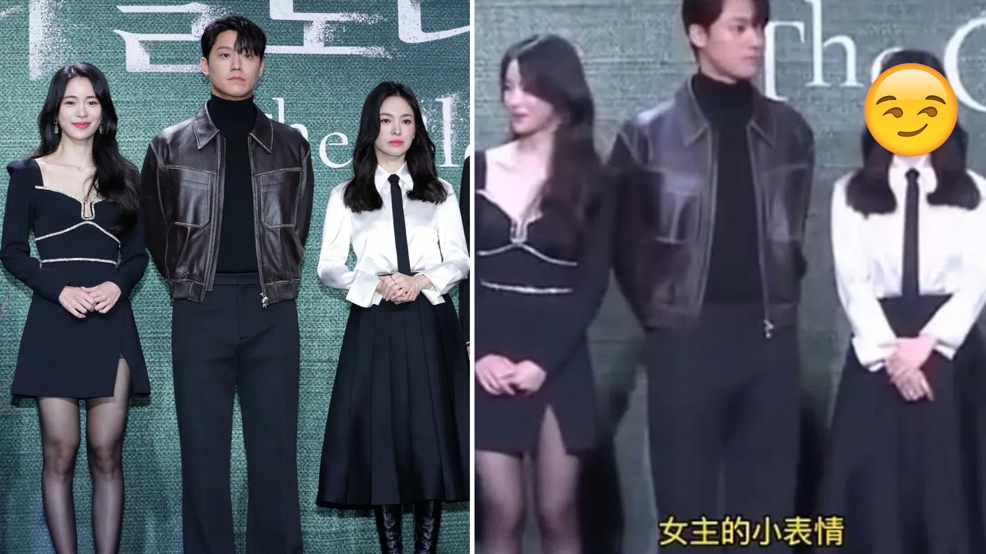 Song Hye Kyo’s Smirk At The Glory Press Con Last Dec Suggests She