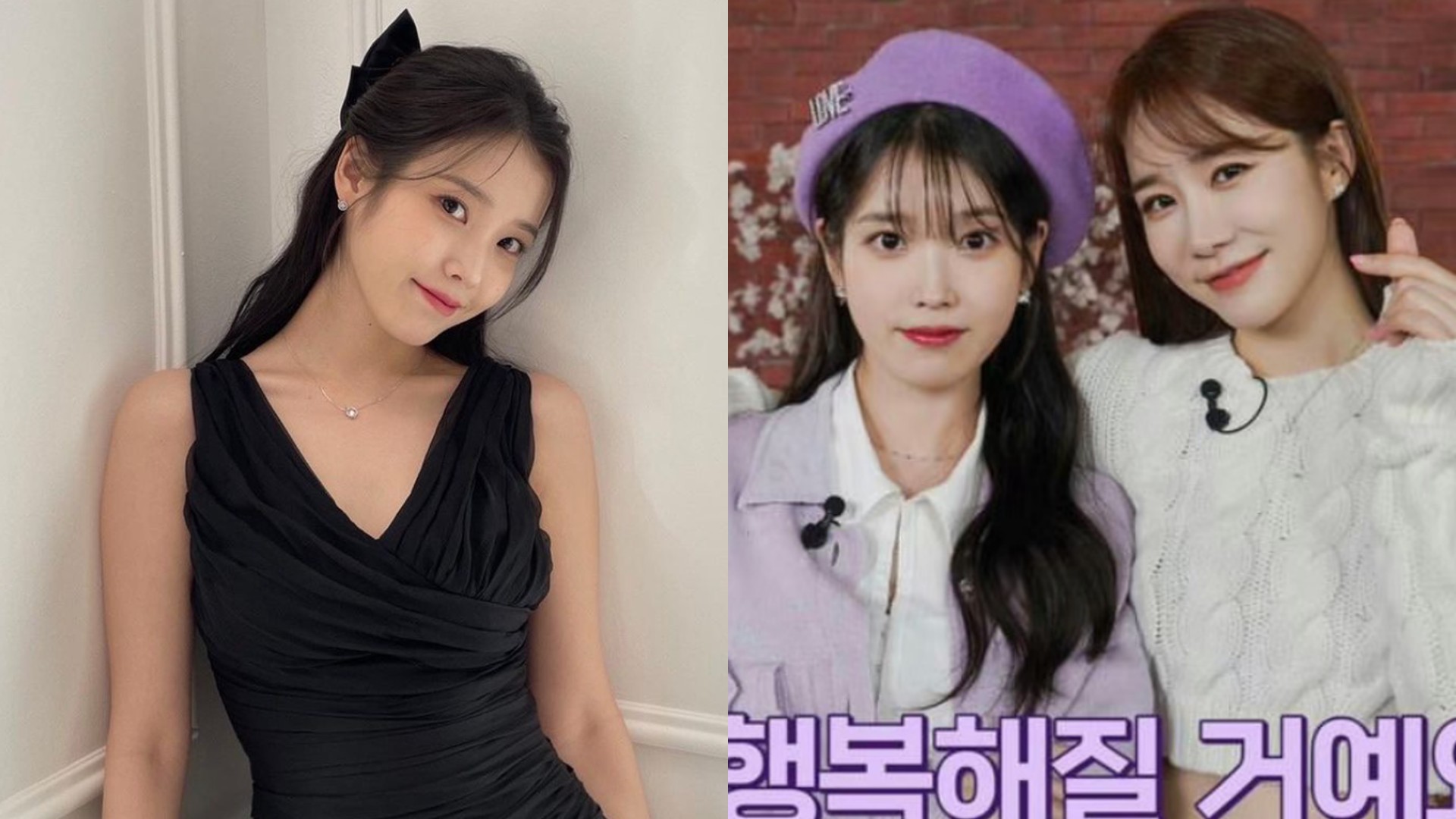 Yoo in na sales plastic surgery