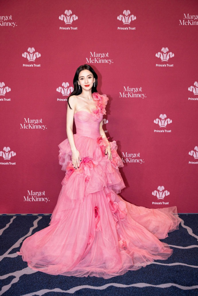 Angelababy dress clearance