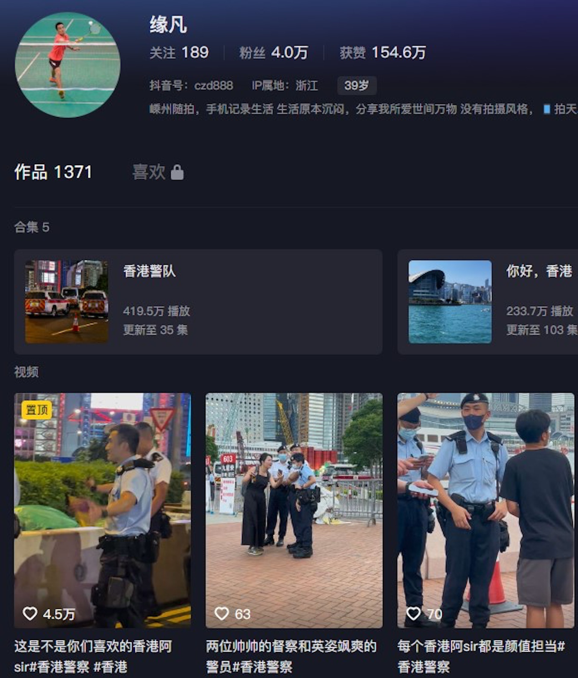 Tvb drama clearance website