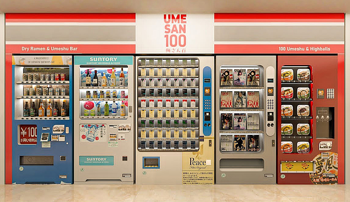 Japan's Cocktail Vending Machines Are the Best Idea Ever - Paste