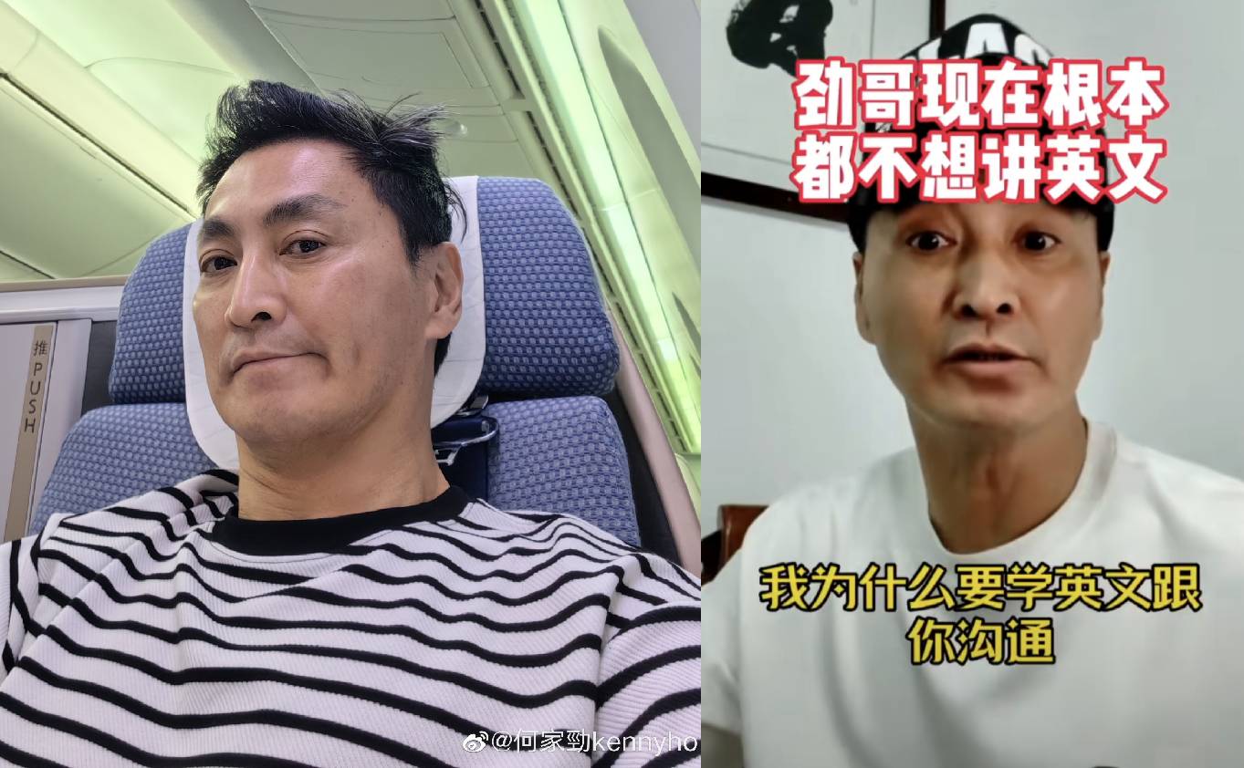 “Why Won’t You Learn Chinese?”: HK Actor Kenny Ho Says Foreigners Who