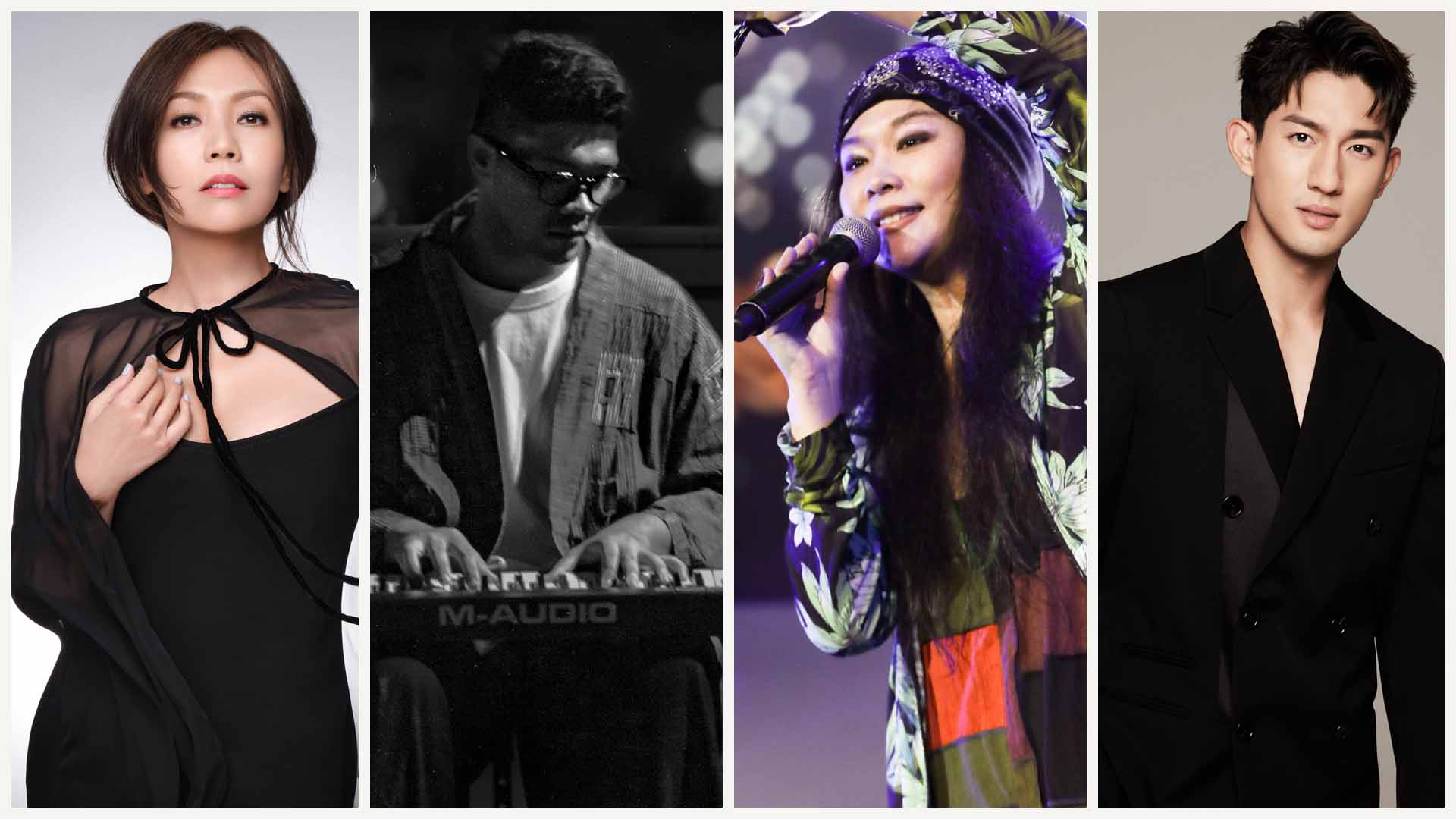 Gardens by the Bay & Mediacorp National Day Concert 2023