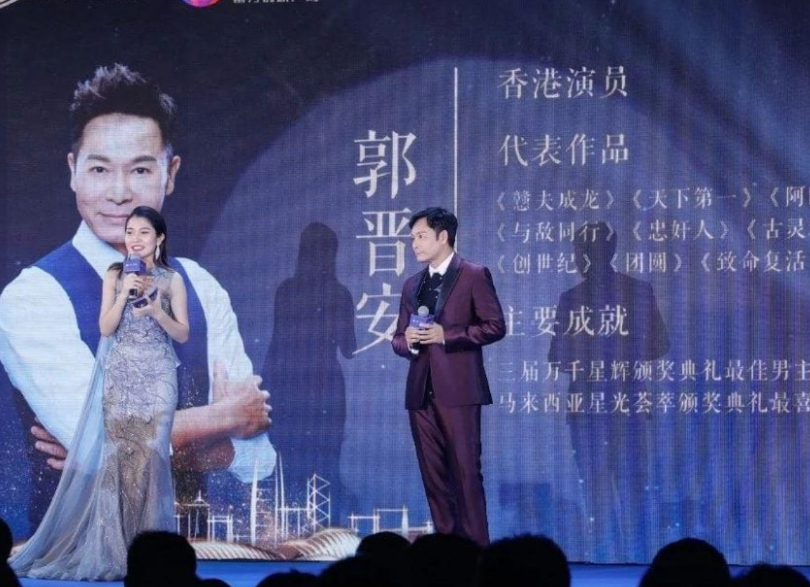 Roger Kwok housing scam