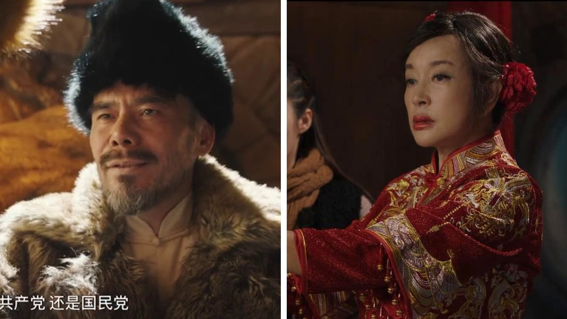 The actor, who plays Xiaoqing's dad in the movie, is only 53. 