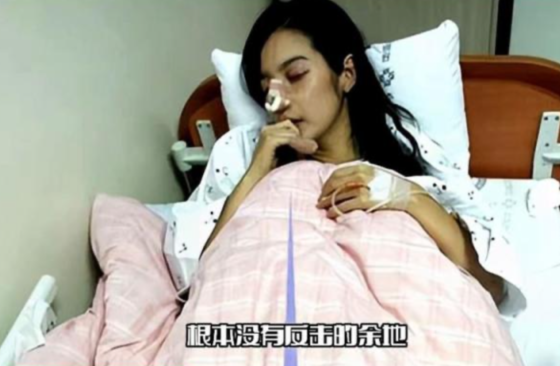 Lin Chiling abused by husband rumours
