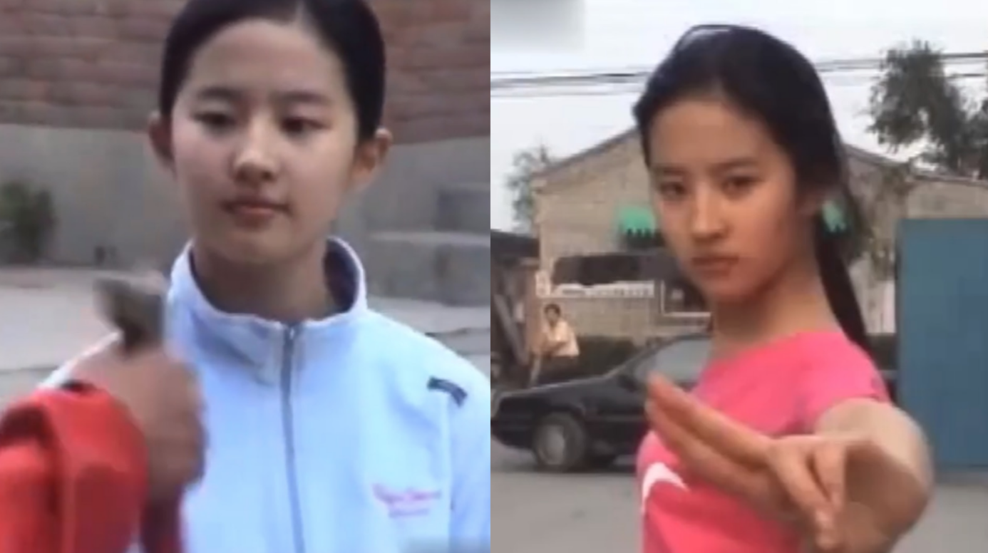 Look at how cute Yifei was
