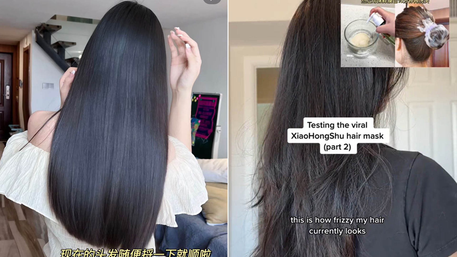 How To Have Smooth, Shiny 'Glass Hair' That's Trending On TikTok &  Xiaohongshu With Just 3 Haircare Products… And Cling Wrap - 8days