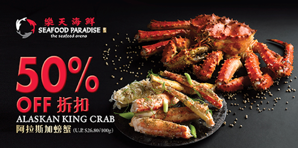 Paradise seafood online
