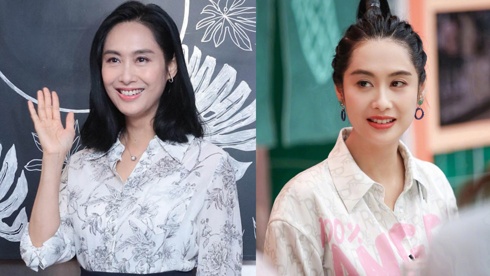 Athena Chu Said To Be “Very Difficult” On The Set Of Her First TV Drama