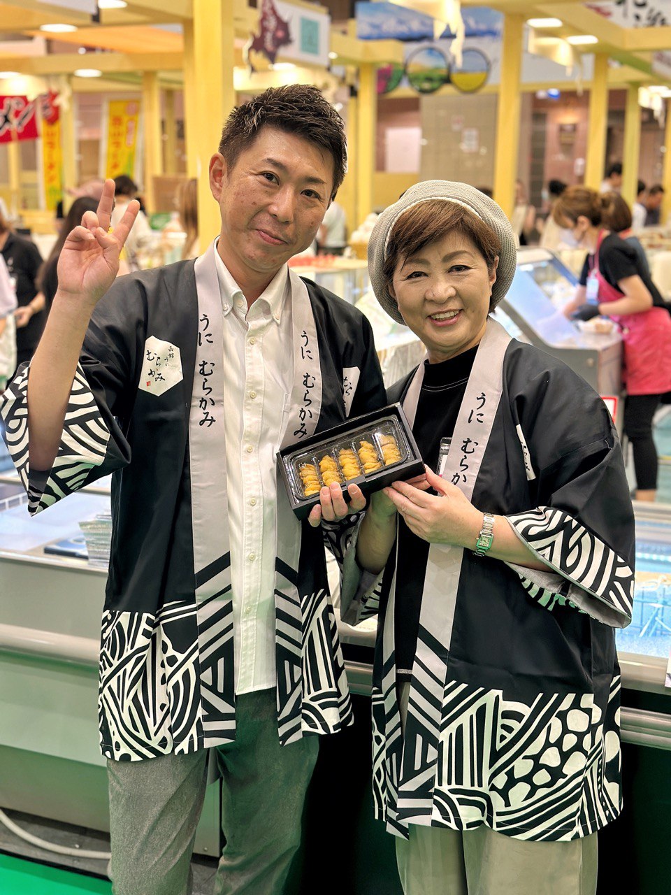 The north sales face takashimaya