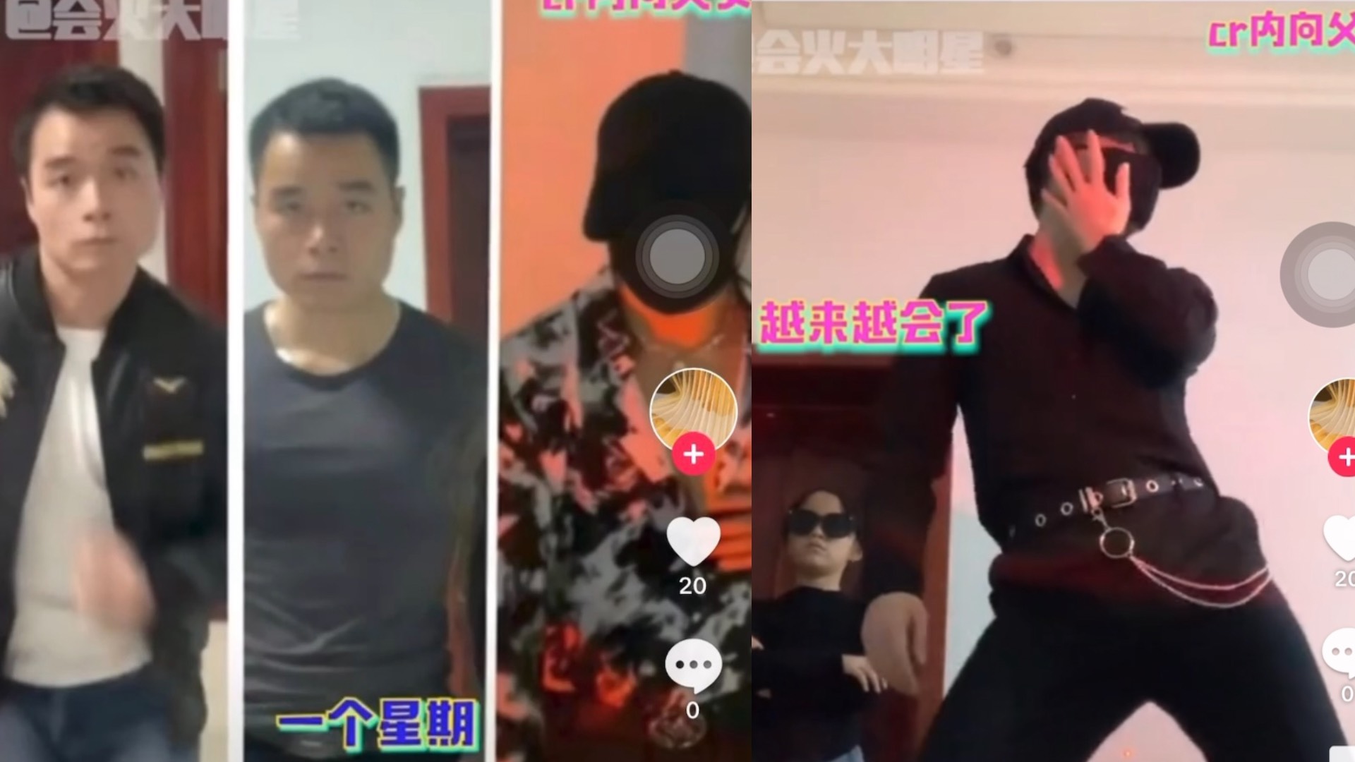 Chinese Father Transforms Into Sexy Stud By Listening To Netizen Advice -  8days