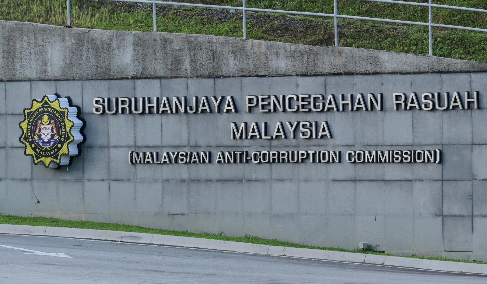 Anwar aide dismisses minister’s call for royal inquiry into Malaysia’s anti-graft agency