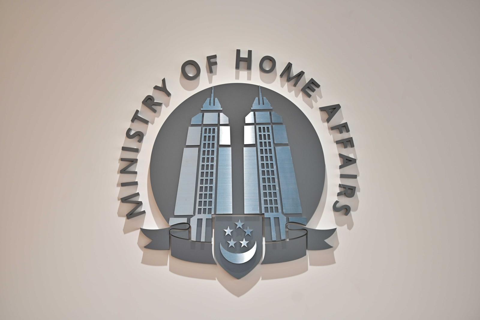 More than 500 fake websites impersonating MHA, Home Team agencies taken down