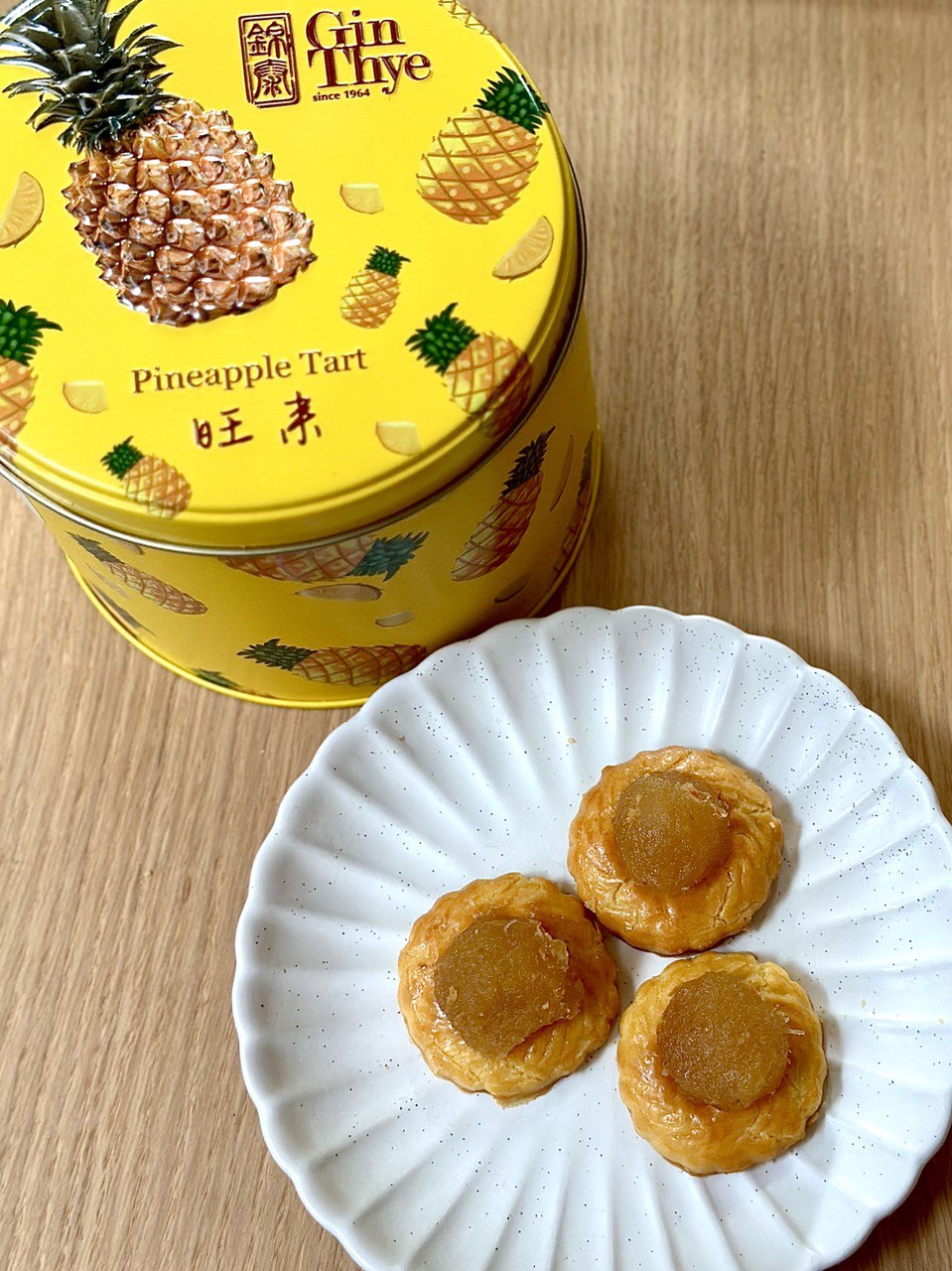 We Ate Our Way Through 30 CNY Pineapple Tart Brands — Here Are The 10