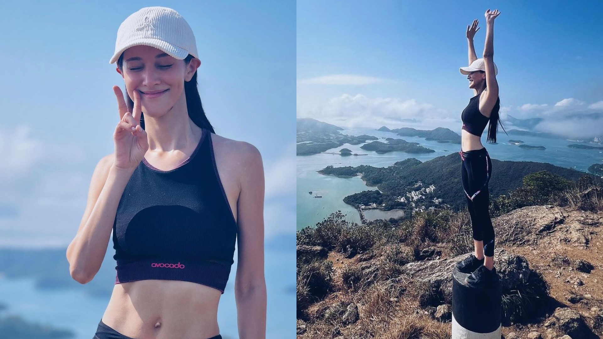 Grace Chan Judged For Wearing Sports Bra And Leggings To Go