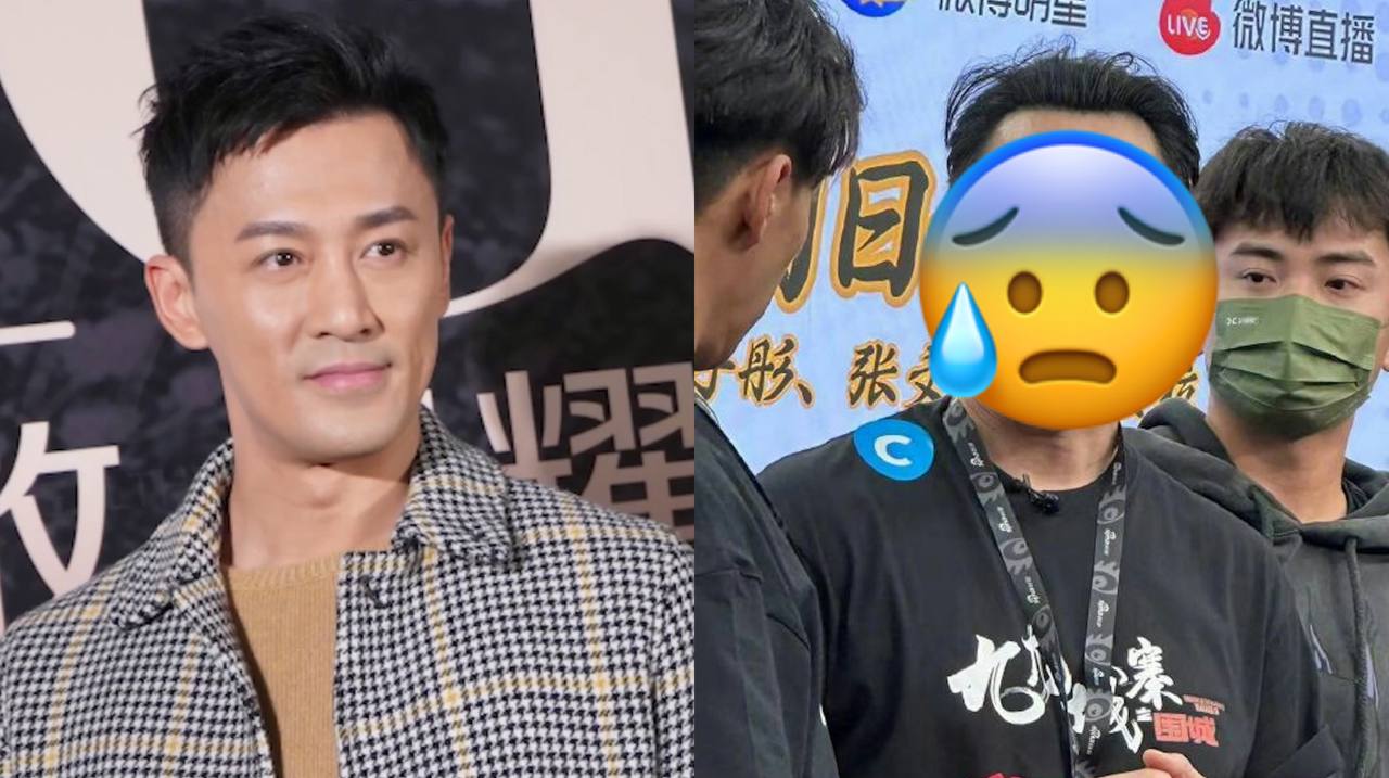Raymond Lam Has An Impressively Long... Tongue; Can Lick His Own Chin -  8days