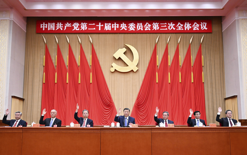CNA Explains: China’s fifth plenum puts party discipline centre stage. Why does it matter?