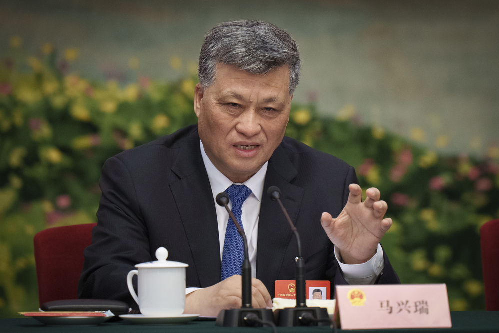 Chinese Politburo member Ma Xingrui under investigation by anti-graft watchdog