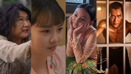 Star Awards 2026: Emerald Hill leads nominations with 17 nods in 9 categories