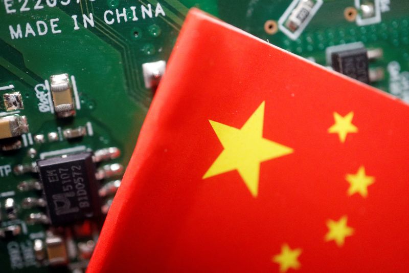 China steps up protection for chip designs in revised regulations