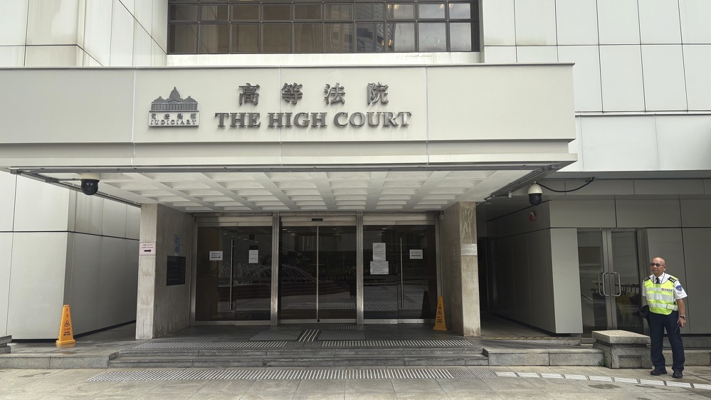 Hong Kong teen jailed for 8 years for acid attack on Singaporean tourist
