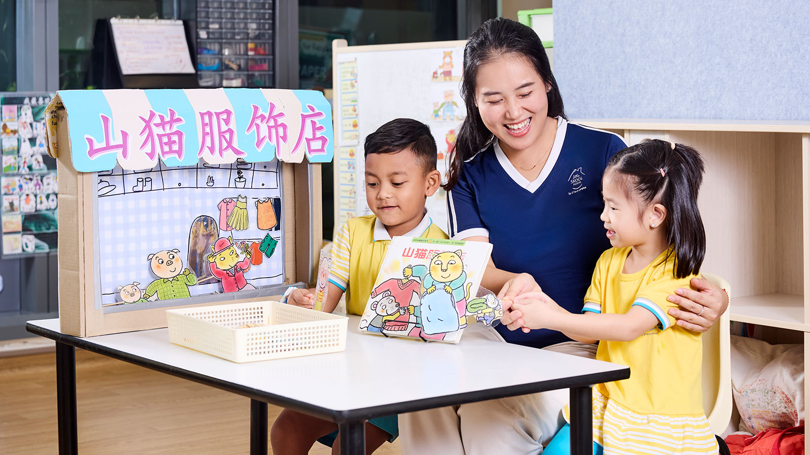 This preschool teacher nurtures children’s unique strengths to build their leadership skills