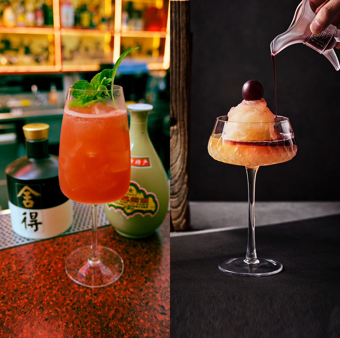 Will baijiu become the cocktail world’s next obsession?