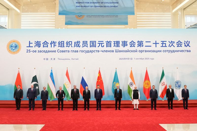 Leaders of Russia, China, Iran to attend summit in Kyrgyzstan