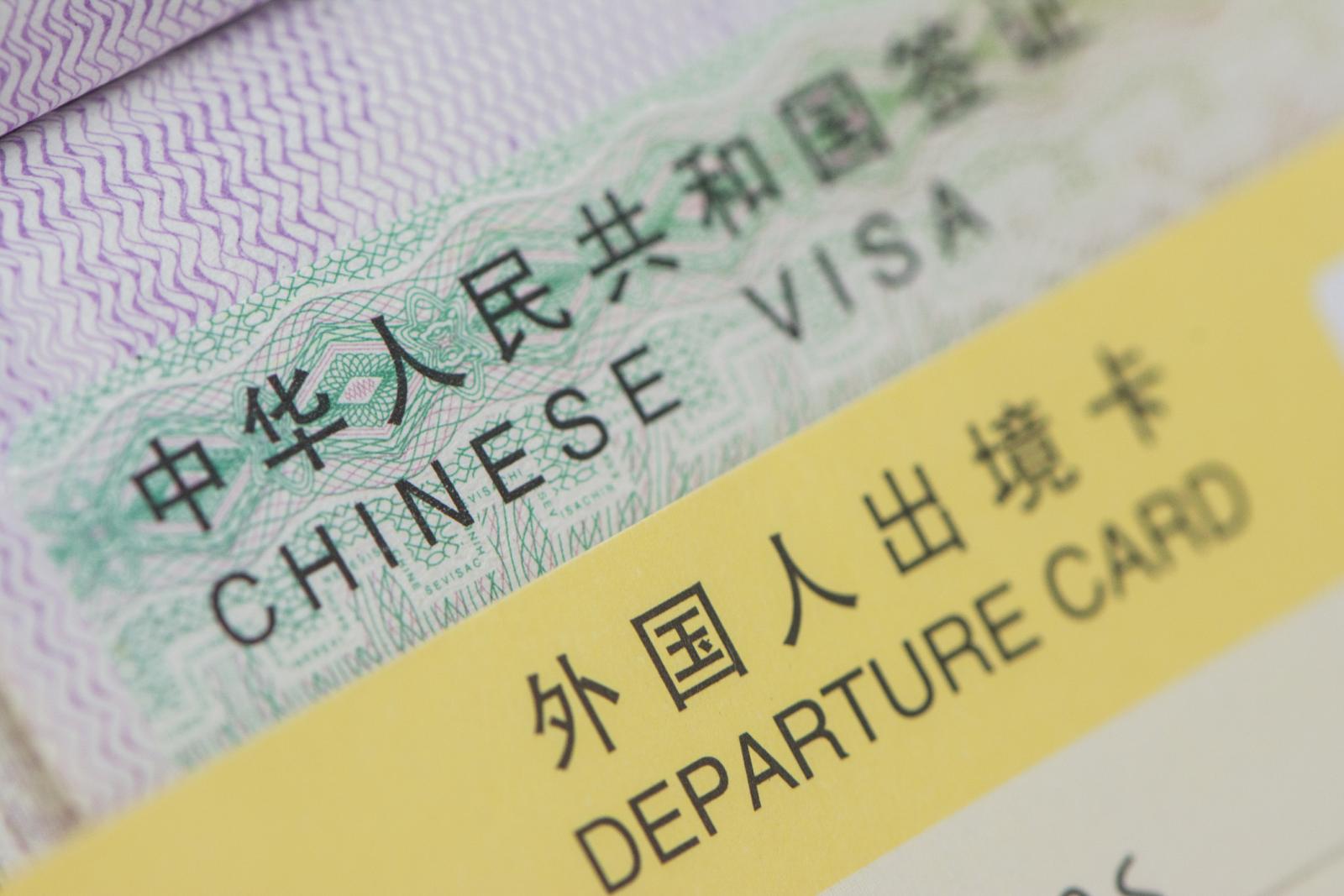 China to launch new K visa for foreign tech talent on Oct 1 as US raises barriers
