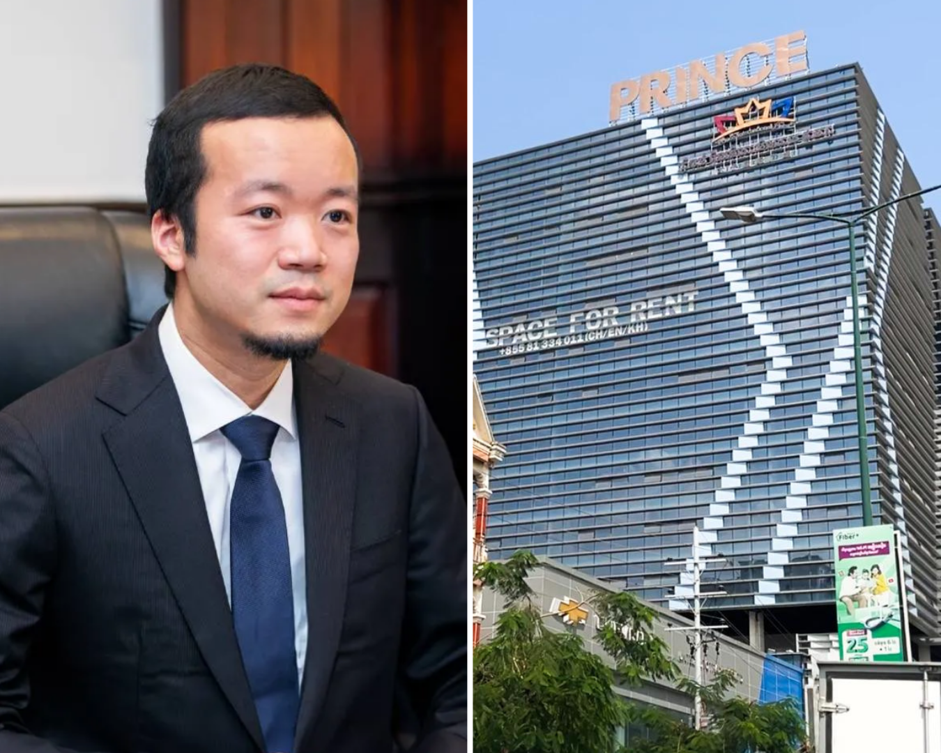 What we know about Cambodia's Prince Group and its boss, accused of masterminding massive crypto scam