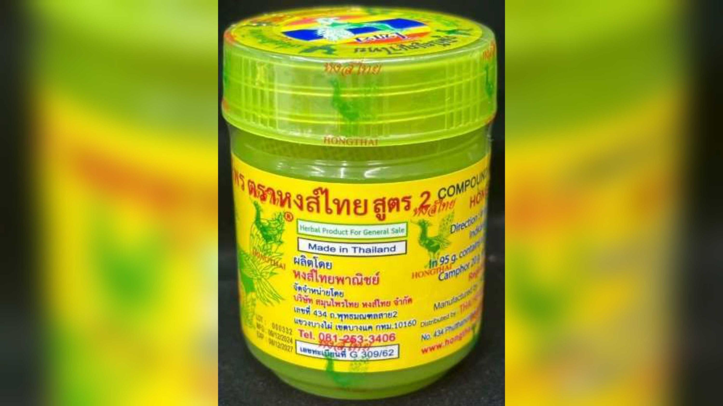 Popular herbal inhaler recalled following Thailand health warning  Popular herbal inhaler recalled following Thailand health warning