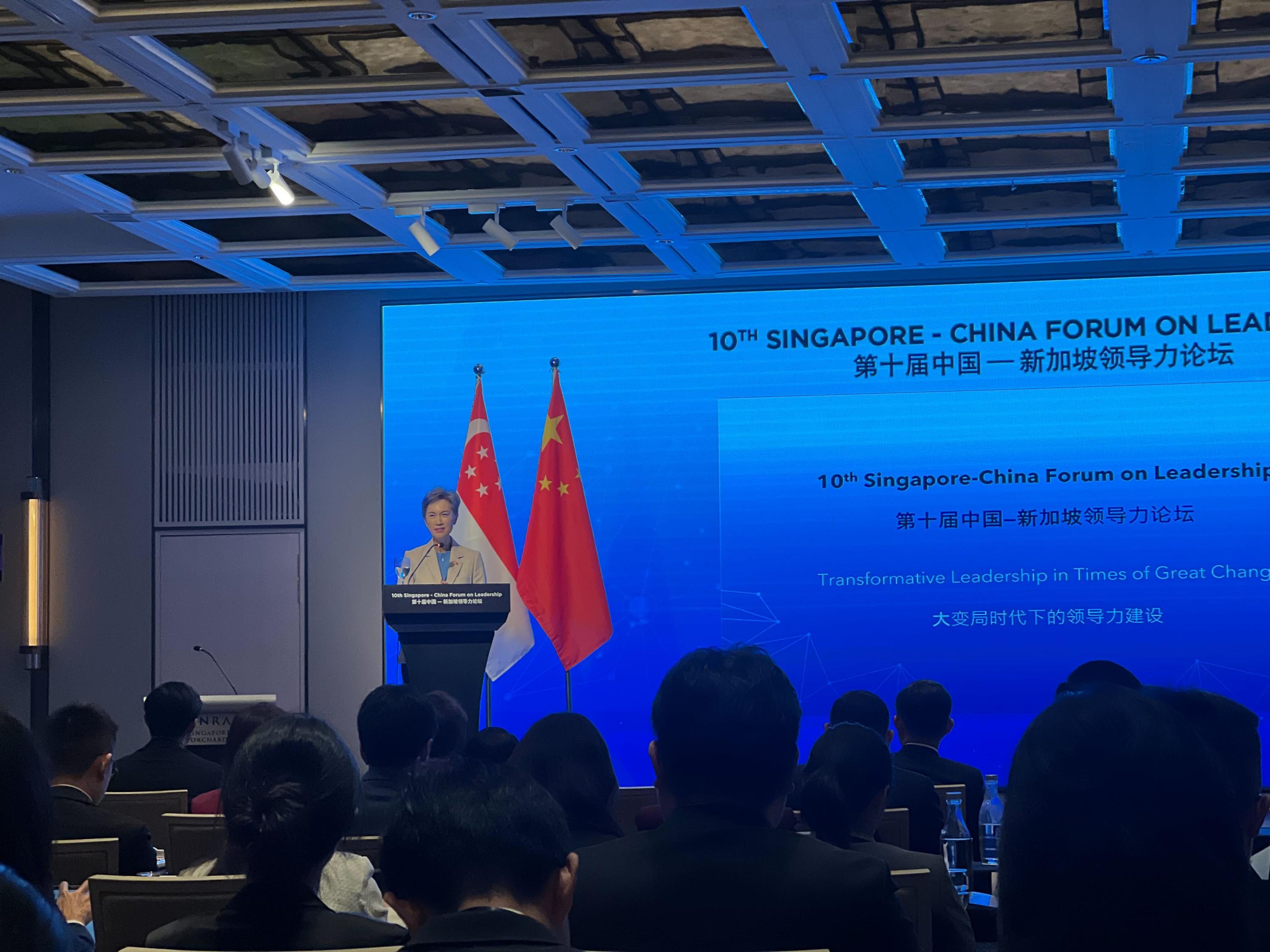 Singapore and China face common challenges, entering new phase of development: Josephine Teo