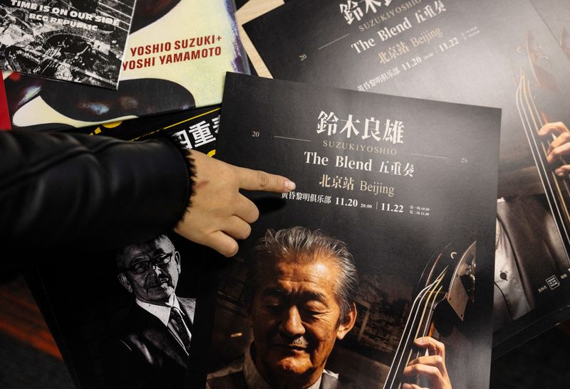 China scraps concerts with Japanese musicians as diplomatic tensions mount