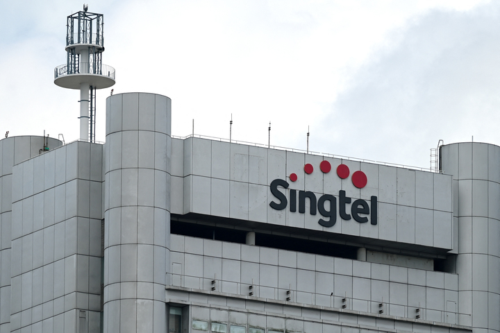 Singtel fined S$1 million over 2024 landline outage that affected 500,000 users and emergency call services