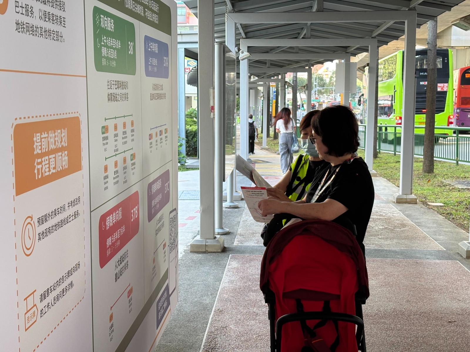 Taking the Circle Line? What to expect during the 3-month disruption