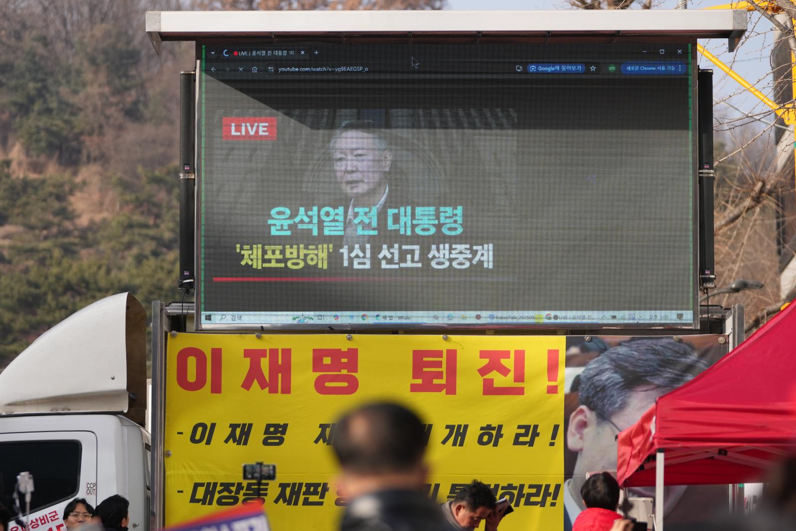 South Korea's impeached leader Yoon sentenced to 5 years' jail in first martial law verdict